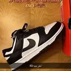 شوزات ماستر كوالتي