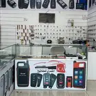 محل مفاتيح الدمام و الخبر وضواحيها