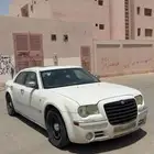 كلايزر