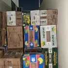 كراتين الخضروات