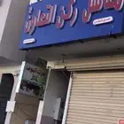 مغسلة ملابس لبيع بالجوف بدومة الجندل بشارع الثلاثين