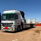 لوبد اكترس للبيع