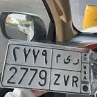 لوحه ريم للبيع