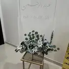 استاند استقبال مولد. بسم عبدالرحمن. جديد