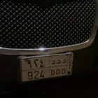 دوج كرايسلر نظيف مع اللوحه ددد 924