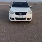 ونجل 2013 للبيع