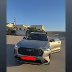 هافالH6