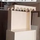 المدينه