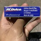 بواجي ليزر جمس