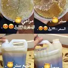 عسل يمني