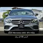 2020. Mercedes e 350