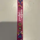 أسواره حفل الهئية التخصصات الصحية