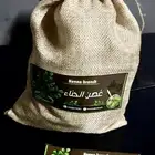 حناء وسدر فاخر