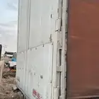 ستاره لبيع