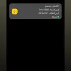 اشتراك بودي ماستر. 600 قابل للتفاوض
