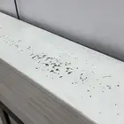 مدفئة كهربائية و صاج