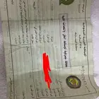 دباب