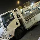 سطحة محايل