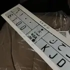 لوحه مميزه