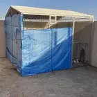 شبك مع مخافق وحمام