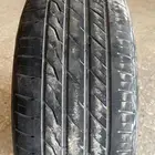 كفرات