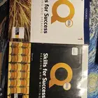 كتب الانجليزي تحضيري جامعة القصيم
