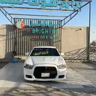 تشارجر فل هاوس