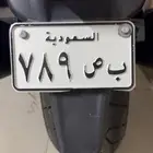 لوحه دباب