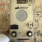 جهاز العقرب العادي ومعه ريشه ارتي