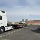 لوبد في مخد الذهب جاهز للتحميل الى اي اتجاه او من عفيف