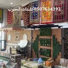 مخيمات