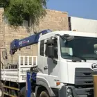 مطلوب سواق بوم ترك 12T