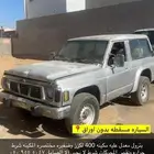 تبوك