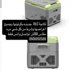 ثلاجة رحلات سياره DLC