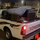 نقل عفش بسعر مناسب