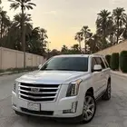 اسكاليد قصير ممشى قليل