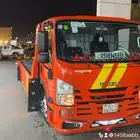 سطحه الفواز ديراب عكاظ المروة الشفا الحزم وماحولها