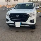 شانجان هنتر فل كامل 2023