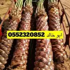 نخل عربي ممتاز خالي من السوسة جميع المقاصات وسعر مناسب