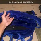 لبادة ركوب