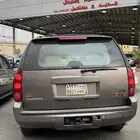 يوكن 2012 نضيف