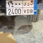 لوحه مميزه 2400