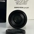 للبيع المستعجل عدسة ماكرو 100mm كانون RF
