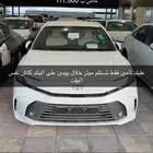 كامري استاندر سعودي 2025