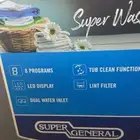 غسالة ملابس جنرال 7 كيلو اتوماتيك