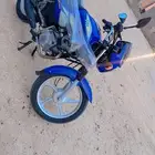 دباب