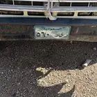لوحه مميزه