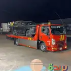 سطحه هدروليك الى الرياض