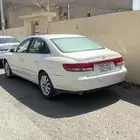 ازيرا