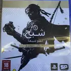 لعبة قوست اوف تسوشيما